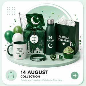 14 August