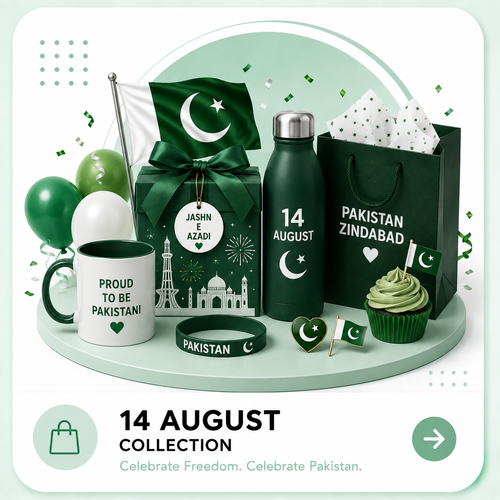 14 August