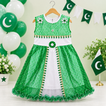 14 August 2 Pcs Girl's Fancy Embroidered Frock And Trouser Set thumbnail 4