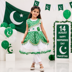 14 August 2 Pcs Girl's Fancy Embroidered Frock And Trouser Set thumbnail 3
