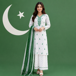 14 August 3 Pcs Women's Stitched Fancy Embroidered Suit thumbnail 2
