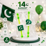 14 August 2 Pcs Kids Girls And Boys Bracelet thumbnail 2
