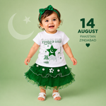14 August 2 Pcs Girl's Fancy Embroidered Shirt And Skirt Set thumbnail 2